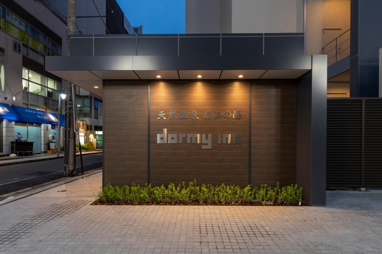 Dormy Inn Kawasaki Natural Hot Spring Exterior foto